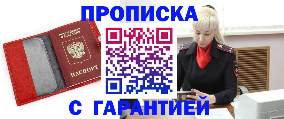 форма 3 в Ненецком АО
